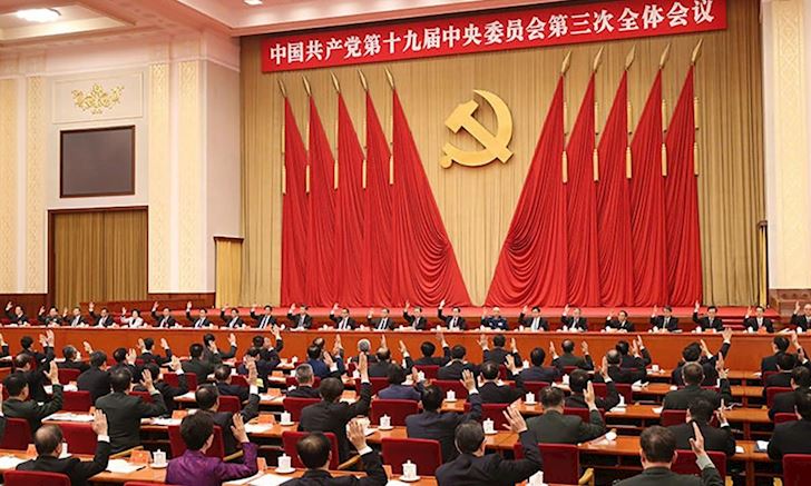 Quan sát gì tại hội nghị 4 của Đảng Cộng sản Trung Quốc?