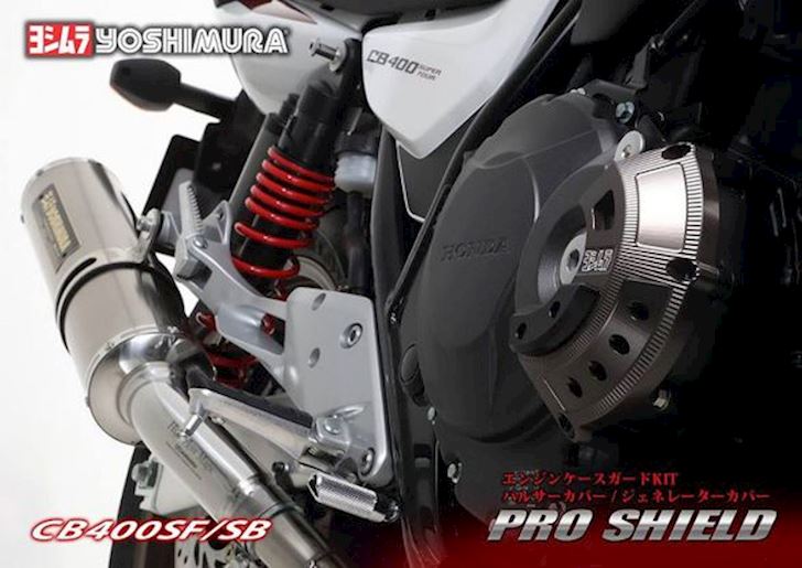 Honda Cb400 Tăng Giá Trị Với Đồ Chơi Hàng Hiệu Yoshimura - Oxii Là Mạng Xã  Hội Cung Cấp Nội Dung Bình Thường Cho Nam Giới, Tạo Thành Cộng Đồng Để Nam