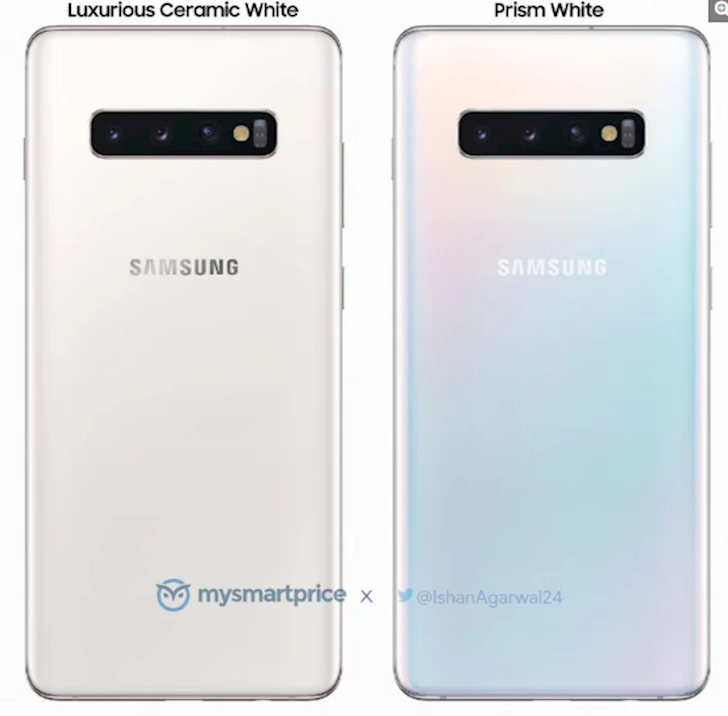 Concept Galaxy S10 Limited Edition