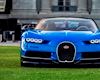 Đại gia bỏ trăm tỷ mua Bugatti Chiron nhưng không thể lái ra đường