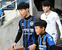 Vắng tiền đạo số 1, Incheon United trông cả vào Công Phượng