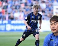 HLV Incheon United không nhắc Công Phượng sau chiến thắng giải hạn