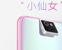 Xiaomi Mi CC9e xuất hiện, smartphone phong cách Meitu chuyên chụp ảnh tự sướng?