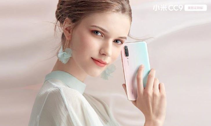 Xiaomi CC9 ra mắt cùng CC9e: giá từ 4,4 triệu đồng, bản đặc biệt rất đẹp