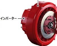 Loại động cơ điện nằm gọn trong bánh xe, phát minh mới của Hitachi