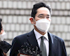 Người thừa kế Samsung - Lee Jae Yong chính thức ra tù