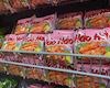 Hảo Hảo lập kỷ lục Việt Nam khi bán ra 30 tỷ gói mỳ trong 21 năm