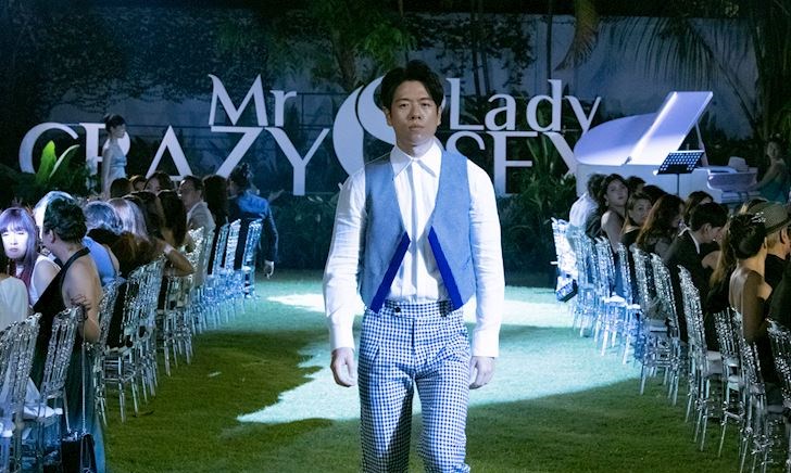 Nhà mốt Mr Crazy & Lady Sexy sắp trình làng bộ sưu tập mới ngay đầu năm 2022