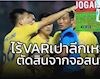 Báo Thái trêu chọc pha bẻ còi ở V-League: "Sự kiện này thật khó hiểu"