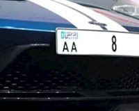 Biển số xe ký hiệu AA8 thu về có giá tới 218 tỷ đồng
